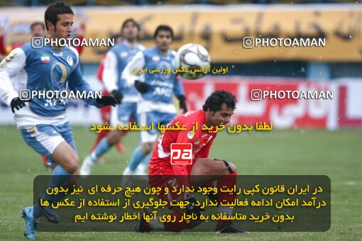 2192635, Qazvin, Iran, Iran Pro League، Persian Gulf Cup، 2009-10 season، Second Leg، Week 25، Paykan ۱ v 3 Persepolis on 2010/01/29 at Shahid Rajai Stadium