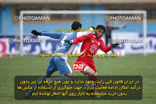 2192636, Qazvin, Iran, Iran Pro League، Persian Gulf Cup، 2009-10 season، Second Leg، Week 25، Paykan ۱ v 3 Persepolis on 2010/01/29 at Shahid Rajai Stadium