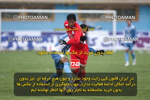 2192638, Qazvin, Iran, Iran Pro League، Persian Gulf Cup، 2009-10 season، Second Leg، Week 25، Paykan ۱ v 3 Persepolis on 2010/01/29 at Shahid Rajai Stadium