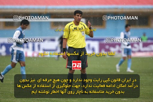 2192639, Qazvin, Iran, Iran Pro League، Persian Gulf Cup، 2009-10 season، Second Leg، Week 25، Paykan ۱ v 3 Persepolis on 2010/01/29 at Shahid Rajai Stadium