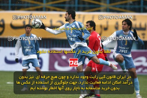 2192640, Qazvin, Iran, Iran Pro League، Persian Gulf Cup، 2009-10 season، Second Leg، Week 25، Paykan ۱ v 3 Persepolis on 2010/01/29 at Shahid Rajai Stadium