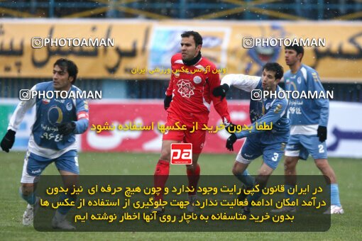 2192641, Qazvin, Iran, Iran Pro League، Persian Gulf Cup، 2009-10 season، Second Leg، Week 25، Paykan ۱ v 3 Persepolis on 2010/01/29 at Shahid Rajai Stadium