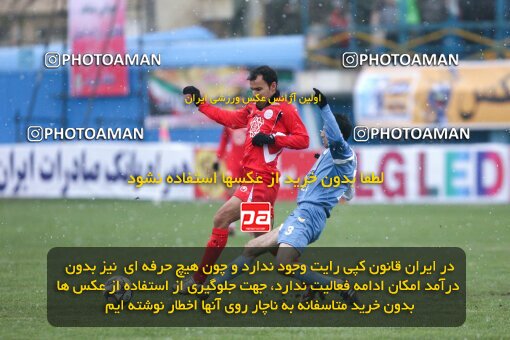 2192642, Qazvin, Iran, Iran Pro League، Persian Gulf Cup، 2009-10 season، Second Leg، Week 25، Paykan ۱ v 3 Persepolis on 2010/01/29 at Shahid Rajai Stadium