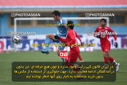 2192643, Qazvin, Iran, Iran Pro League، Persian Gulf Cup، 2009-10 season، Second Leg، Week 25، Paykan ۱ v 3 Persepolis on 2010/01/29 at Shahid Rajai Stadium