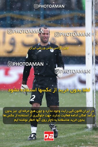 2192644, Qazvin, Iran, Iran Pro League، Persian Gulf Cup، 2009-10 season، Second Leg، Week 25، Paykan ۱ v 3 Persepolis on 2010/01/29 at Shahid Rajai Stadium