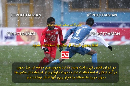 2192645, Qazvin, Iran, Iran Pro League، Persian Gulf Cup، 2009-10 season، Second Leg، Week 25، Paykan ۱ v 3 Persepolis on 2010/01/29 at Shahid Rajai Stadium