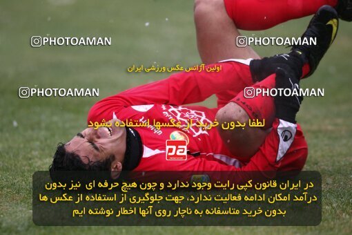 2192651, Qazvin, Iran, Iran Pro League، Persian Gulf Cup، 2009-10 season، Second Leg، Week 25، Paykan ۱ v 3 Persepolis on 2010/01/29 at Shahid Rajai Stadium