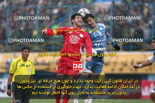 2192652, Qazvin, Iran, Iran Pro League، Persian Gulf Cup، 2009-10 season، Second Leg، Week 25، Paykan ۱ v 3 Persepolis on 2010/01/29 at Shahid Rajai Stadium