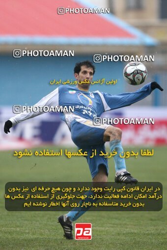 2192655, Qazvin, Iran, Iran Pro League، Persian Gulf Cup، 2009-10 season، Second Leg، Week 25، Paykan ۱ v 3 Persepolis on 2010/01/29 at Shahid Rajai Stadium