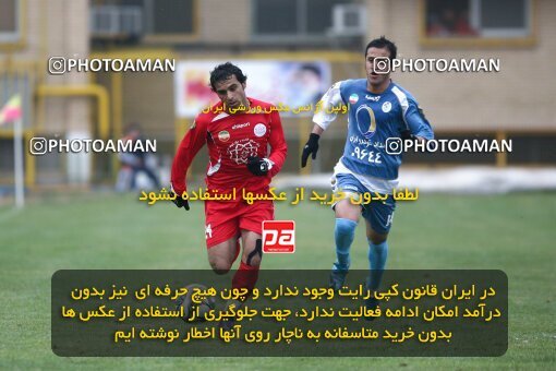 2192656, Qazvin, Iran, Iran Pro League، Persian Gulf Cup، 2009-10 season، Second Leg، Week 25، Paykan ۱ v 3 Persepolis on 2010/01/29 at Shahid Rajai Stadium