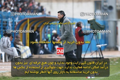 2192657, Qazvin, Iran, Iran Pro League، Persian Gulf Cup، 2009-10 season، Second Leg، Week 25، Paykan ۱ v 3 Persepolis on 2010/01/29 at Shahid Rajai Stadium