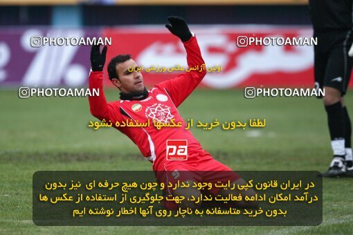 2192658, Qazvin, Iran, Iran Pro League، Persian Gulf Cup، 2009-10 season، Second Leg، Week 25، Paykan ۱ v 3 Persepolis on 2010/01/29 at Shahid Rajai Stadium