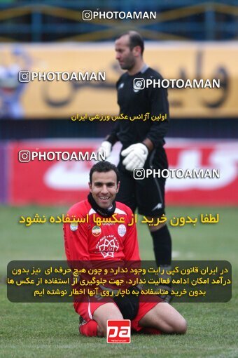 2192659, Qazvin, Iran, Iran Pro League، Persian Gulf Cup، 2009-10 season، Second Leg، Week 25، Paykan ۱ v 3 Persepolis on 2010/01/29 at Shahid Rajai Stadium