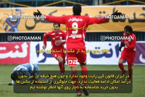 2192662, Qazvin, Iran, Iran Pro League، Persian Gulf Cup، 2009-10 season، Second Leg، Week 25، Paykan ۱ v 3 Persepolis on 2010/01/29 at Shahid Rajai Stadium