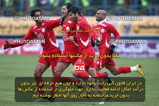 2192664, Qazvin, Iran, Iran Pro League، Persian Gulf Cup، 2009-10 season، Second Leg، Week 25، Paykan ۱ v 3 Persepolis on 2010/01/29 at Shahid Rajai Stadium