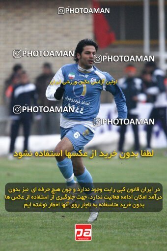 2192667, Qazvin, Iran, Iran Pro League، Persian Gulf Cup، 2009-10 season، Second Leg، Week 25، Paykan ۱ v 3 Persepolis on 2010/01/29 at Shahid Rajai Stadium