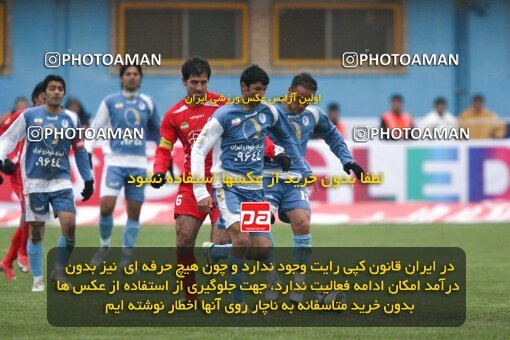 2192668, Qazvin, Iran, Iran Pro League، Persian Gulf Cup، 2009-10 season، Second Leg، Week 25، Paykan ۱ v 3 Persepolis on 2010/01/29 at Shahid Rajai Stadium