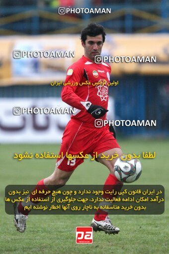 2192671, Qazvin, Iran, Iran Pro League، Persian Gulf Cup، 2009-10 season، Second Leg، Week 25، Paykan ۱ v 3 Persepolis on 2010/01/29 at Shahid Rajai Stadium