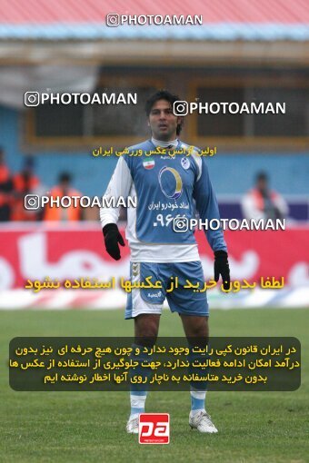 2192672, Qazvin, Iran, Iran Pro League، Persian Gulf Cup، 2009-10 season، Second Leg، Week 25، Paykan ۱ v 3 Persepolis on 2010/01/29 at Shahid Rajai Stadium