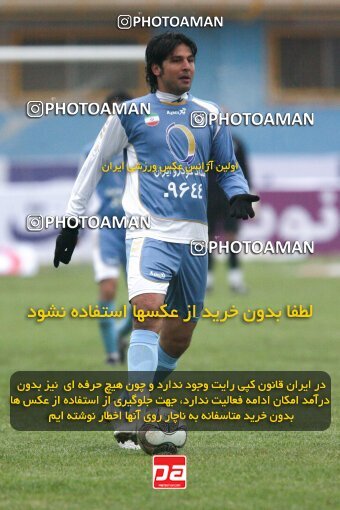 2192674, Qazvin, Iran, Iran Pro League، Persian Gulf Cup، 2009-10 season، Second Leg، Week 25، Paykan ۱ v 3 Persepolis on 2010/01/29 at Shahid Rajai Stadium