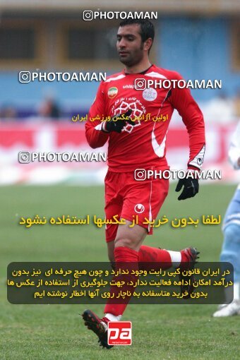 2192675, Qazvin, Iran, Iran Pro League، Persian Gulf Cup، 2009-10 season، Second Leg، Week 25، Paykan ۱ v 3 Persepolis on 2010/01/29 at Shahid Rajai Stadium