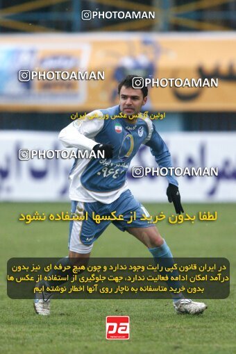 2192677, Qazvin, Iran, Iran Pro League، Persian Gulf Cup، 2009-10 season، Second Leg، Week 25، Paykan ۱ v 3 Persepolis on 2010/01/29 at Shahid Rajai Stadium