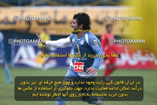 2192678, Qazvin, Iran, Iran Pro League، Persian Gulf Cup، 2009-10 season، Second Leg، Week 25، Paykan ۱ v 3 Persepolis on 2010/01/29 at Shahid Rajai Stadium