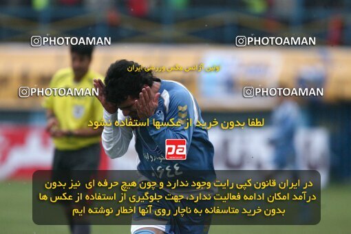 2192680, Qazvin, Iran, Iran Pro League، Persian Gulf Cup، 2009-10 season، Second Leg، Week 25، Paykan ۱ v 3 Persepolis on 2010/01/29 at Shahid Rajai Stadium