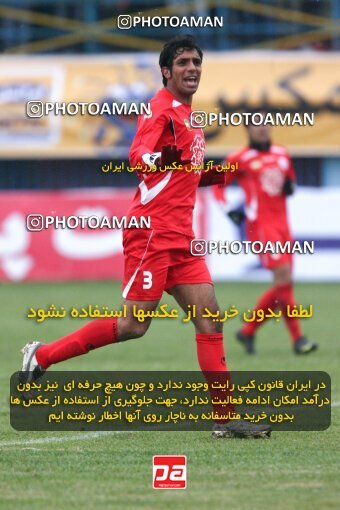 2192683, Qazvin, Iran, Iran Pro League، Persian Gulf Cup، 2009-10 season، Second Leg، Week 25، Paykan ۱ v 3 Persepolis on 2010/01/29 at Shahid Rajai Stadium