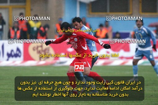 2192691, Qazvin, Iran, Iran Pro League، Persian Gulf Cup، 2009-10 season، Second Leg، Week 25، Paykan ۱ v 3 Persepolis on 2010/01/29 at Shahid Rajai Stadium