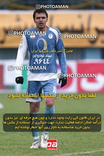 2192701, Qazvin, Iran, Iran Pro League، Persian Gulf Cup، 2009-10 season، Second Leg، Week 25، Paykan ۱ v 3 Persepolis on 2010/01/29 at Shahid Rajai Stadium