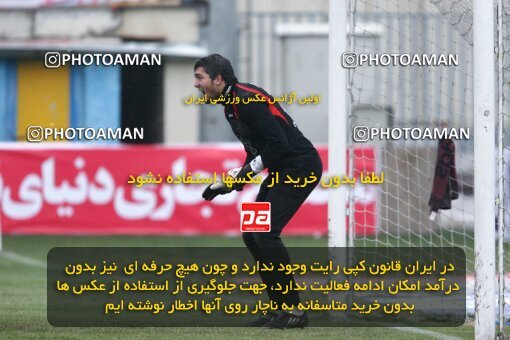 2192706, Qazvin, Iran, Iran Pro League، Persian Gulf Cup، 2009-10 season، Second Leg، Week 25، Paykan ۱ v 3 Persepolis on 2010/01/29 at Shahid Rajai Stadium