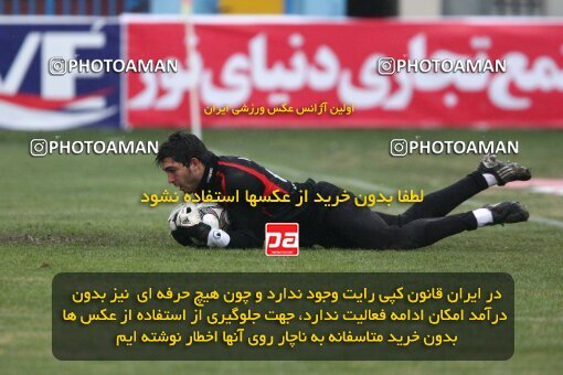 2192708, Qazvin, Iran, Iran Pro League، Persian Gulf Cup، 2009-10 season، Second Leg، Week 25، Paykan ۱ v 3 Persepolis on 2010/01/29 at Shahid Rajai Stadium