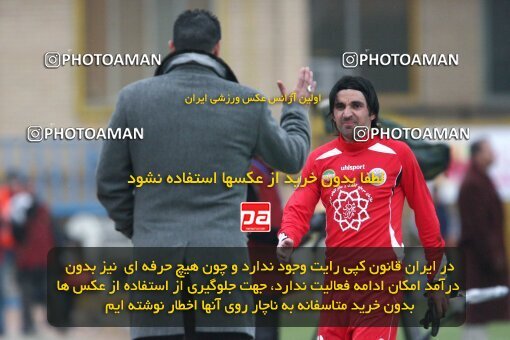 2192721, Qazvin, Iran, Iran Pro League، Persian Gulf Cup، 2009-10 season، Second Leg، Week 25، Paykan ۱ v 3 Persepolis on 2010/01/29 at Shahid Rajai Stadium