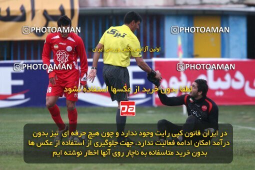 2192724, Qazvin, Iran, Iran Pro League، Persian Gulf Cup، 2009-10 season، Second Leg، Week 25، Paykan ۱ v 3 Persepolis on 2010/01/29 at Shahid Rajai Stadium