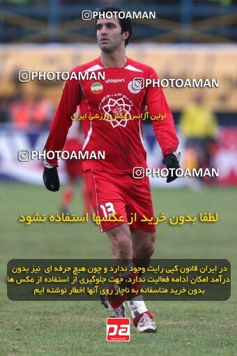 2192727, Qazvin, Iran, Iran Pro League، Persian Gulf Cup، 2009-10 season، Second Leg، Week 25، Paykan ۱ v 3 Persepolis on 2010/01/29 at Shahid Rajai Stadium