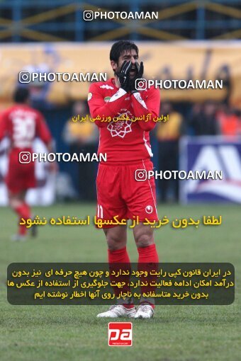 2192728, Qazvin, Iran, Iran Pro League، Persian Gulf Cup، 2009-10 season، Second Leg، Week 25، Paykan ۱ v 3 Persepolis on 2010/01/29 at Shahid Rajai Stadium