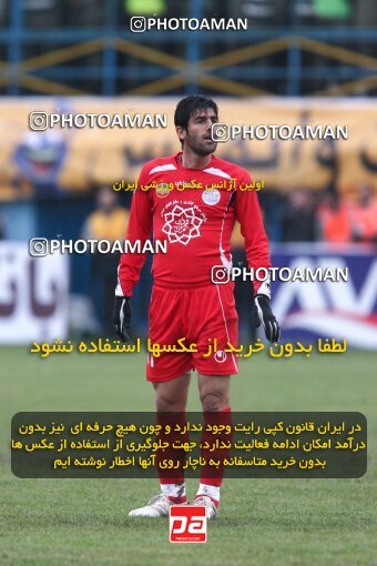 2192730, Qazvin, Iran, Iran Pro League، Persian Gulf Cup، 2009-10 season، Second Leg، Week 25، Paykan ۱ v 3 Persepolis on 2010/01/29 at Shahid Rajai Stadium