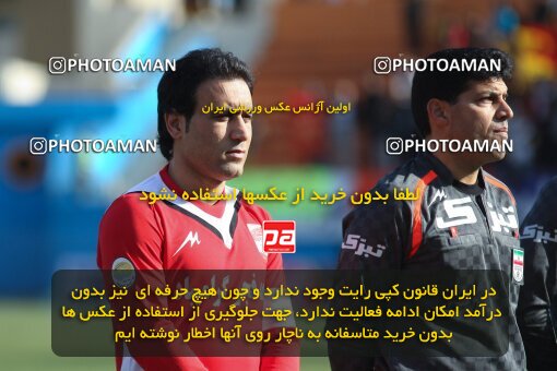 2193248, Tehran, Iran, Iran Pro League، Persian Gulf Cup، 2009-10 season، Second Leg، Week 26، Steel Azin 2 v 3 Foulad Khouzestan on 2010/01/29 at Shahid Dastgerdi Stadium