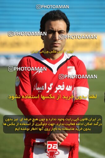 2193250, Tehran, Iran, Iran Pro League، Persian Gulf Cup، 2009-10 season، Second Leg، Week 26، Steel Azin 2 v 3 Foulad Khouzestan on 2010/01/29 at Shahid Dastgerdi Stadium