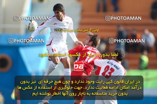 2193260, Tehran, Iran, Iran Pro League، Persian Gulf Cup، 2009-10 season، Second Leg، Week 26، Steel Azin 2 v 3 Foulad Khouzestan on 2010/01/29 at Shahid Dastgerdi Stadium