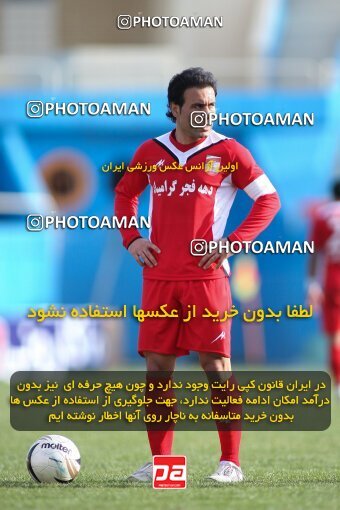 2193293, Tehran, Iran, Iran Pro League، Persian Gulf Cup، 2009-10 season، Second Leg، Week 26، Steel Azin 2 v 3 Foulad Khouzestan on 2010/01/29 at Shahid Dastgerdi Stadium