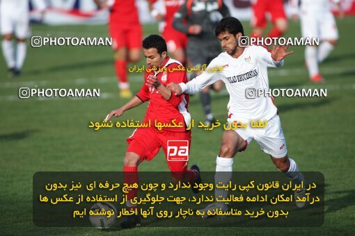 2193302, Tehran, Iran, Iran Pro League، Persian Gulf Cup، 2009-10 season، Second Leg، Week 26، Steel Azin 2 v 3 Foulad Khouzestan on 2010/01/29 at Shahid Dastgerdi Stadium