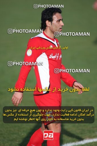 2193303, Tehran, Iran, Iran Pro League، Persian Gulf Cup، 2009-10 season، Second Leg، Week 26، Steel Azin 2 v 3 Foulad Khouzestan on 2010/01/29 at Shahid Dastgerdi Stadium