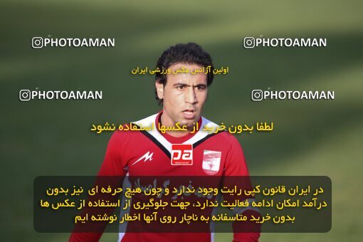 2193306, Tehran, Iran, Iran Pro League، Persian Gulf Cup، 2009-10 season، Second Leg، Week 26، Steel Azin 2 v 3 Foulad Khouzestan on 2010/01/29 at Shahid Dastgerdi Stadium