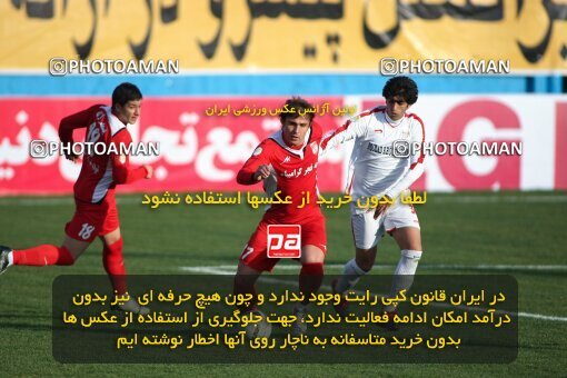 2193307, Tehran, Iran, Iran Pro League، Persian Gulf Cup، 2009-10 season، Second Leg، Week 26، Steel Azin 2 v 3 Foulad Khouzestan on 2010/01/29 at Shahid Dastgerdi Stadium