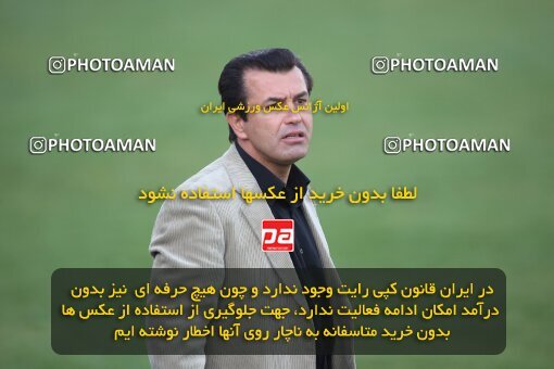 2193311, Tehran, Iran, Iran Pro League، Persian Gulf Cup، 2009-10 season، Second Leg، Week 26، Steel Azin 2 v 3 Foulad Khouzestan on 2010/01/29 at Shahid Dastgerdi Stadium