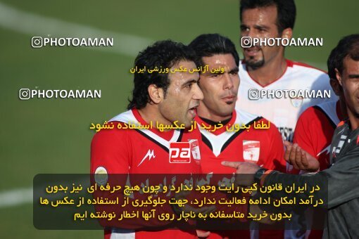 2193312, Tehran, Iran, Iran Pro League، Persian Gulf Cup، 2009-10 season، Second Leg، Week 26، Steel Azin 2 v 3 Foulad Khouzestan on 2010/01/29 at Shahid Dastgerdi Stadium