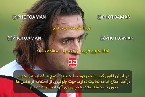 2193313, Tehran, Iran, Iran Pro League، Persian Gulf Cup، 2009-10 season، Second Leg، Week 26، Steel Azin 2 v 3 Foulad Khouzestan on 2010/01/29 at Shahid Dastgerdi Stadium