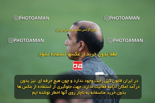 2193317, Tehran, Iran, Iran Pro League، Persian Gulf Cup، 2009-10 season، Second Leg، Week 26، Steel Azin 2 v 3 Foulad Khouzestan on 2010/01/29 at Shahid Dastgerdi Stadium